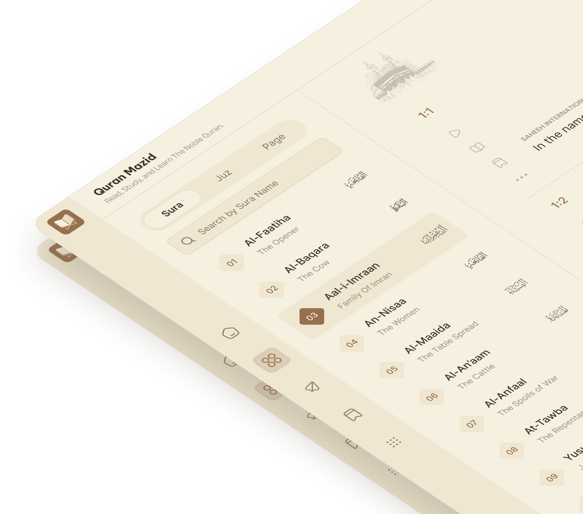 desktop-mockup-image